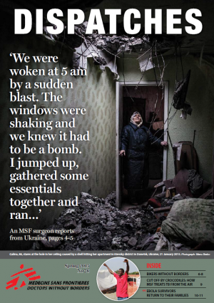 Dispatches Spring 2015