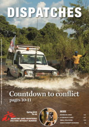 Dispatches Spring 2018