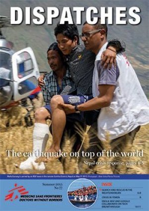 Dispatches Summer 2015