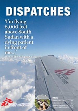 Dispatches Summer 2016