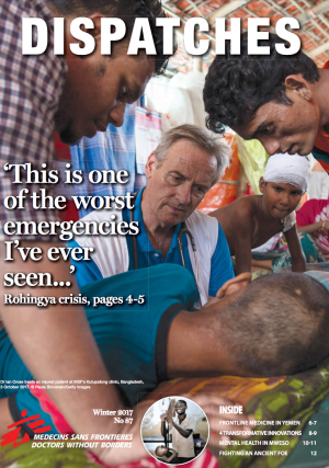 Dispatches Winter 2017