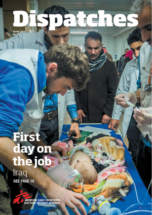 Dispatches Winter 2018