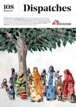 Dispatches: Spring 2023 cover