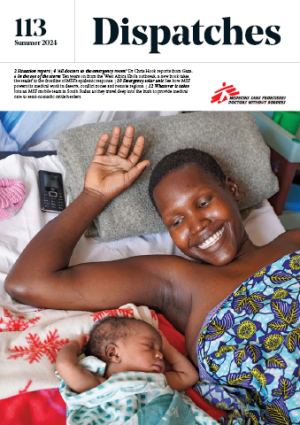 Dispatches_Cover_Summer_2024