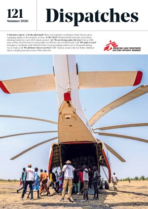 Front cover of Summer Dispatches